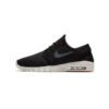 hemley-store-nikeJanoskiMax-darkGreyBlackGum03