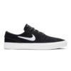 hemleyStore-Nike-Janoski-GReyWhiteBlack