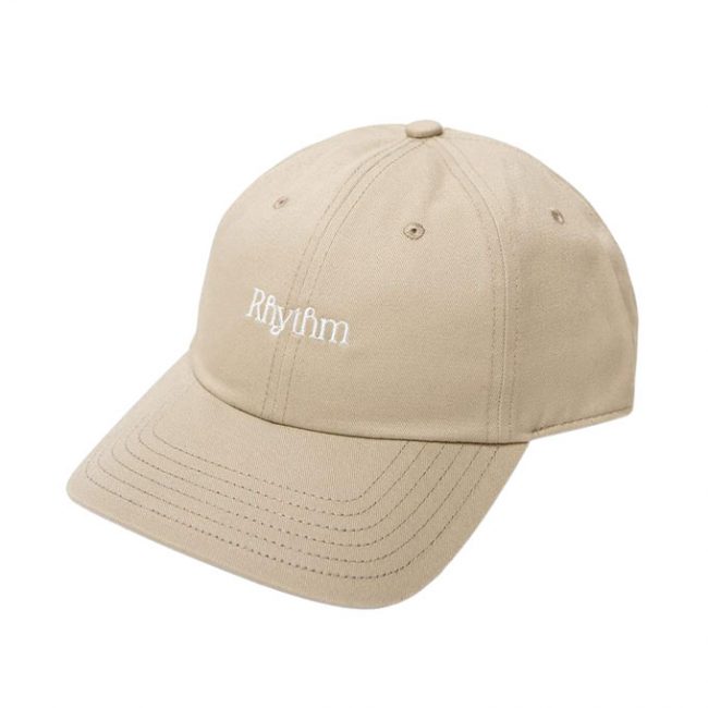Essential Twill Cap - Sand
