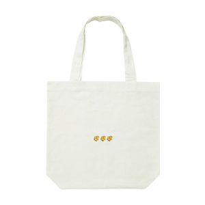 Afends Globe Recycled Graphic Tote Bag - White