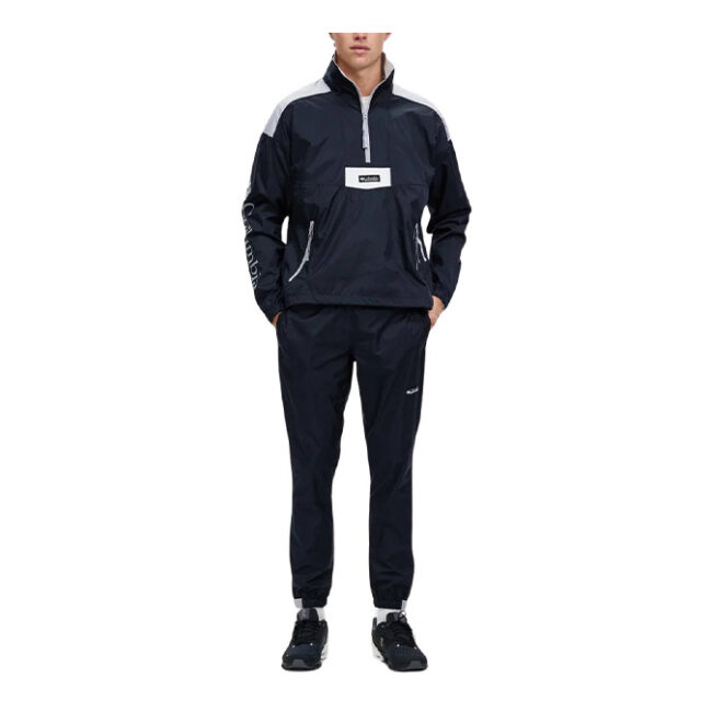Columbia M Riptide Wind Pant - Black/Columbia Grey