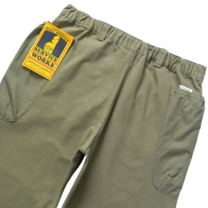 Service Works Gardener Pants - Forest